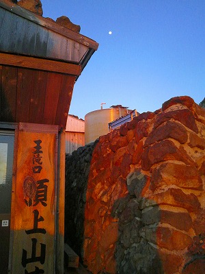f:id:ontakesun:20100828053219j:image