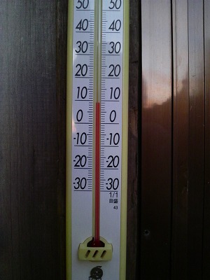 f:id:ontakesun:20100828053222j:image