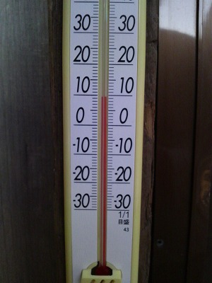 f:id:ontakesun:20100829061844j:image