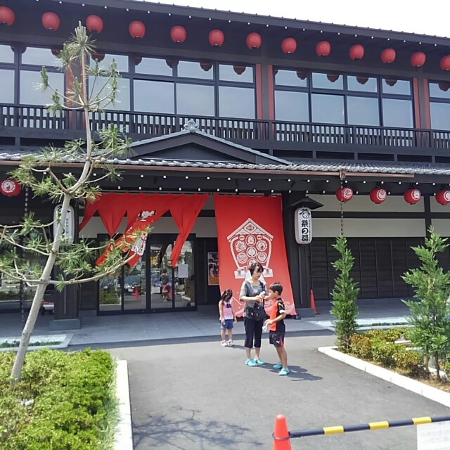 f:id:ontanu:20170721190818j:image f:id:ontanu:20170721190818j:image