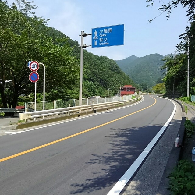 f:id:ontanu:20170721192407j:image f:id:ontanu:20170721192407j:image