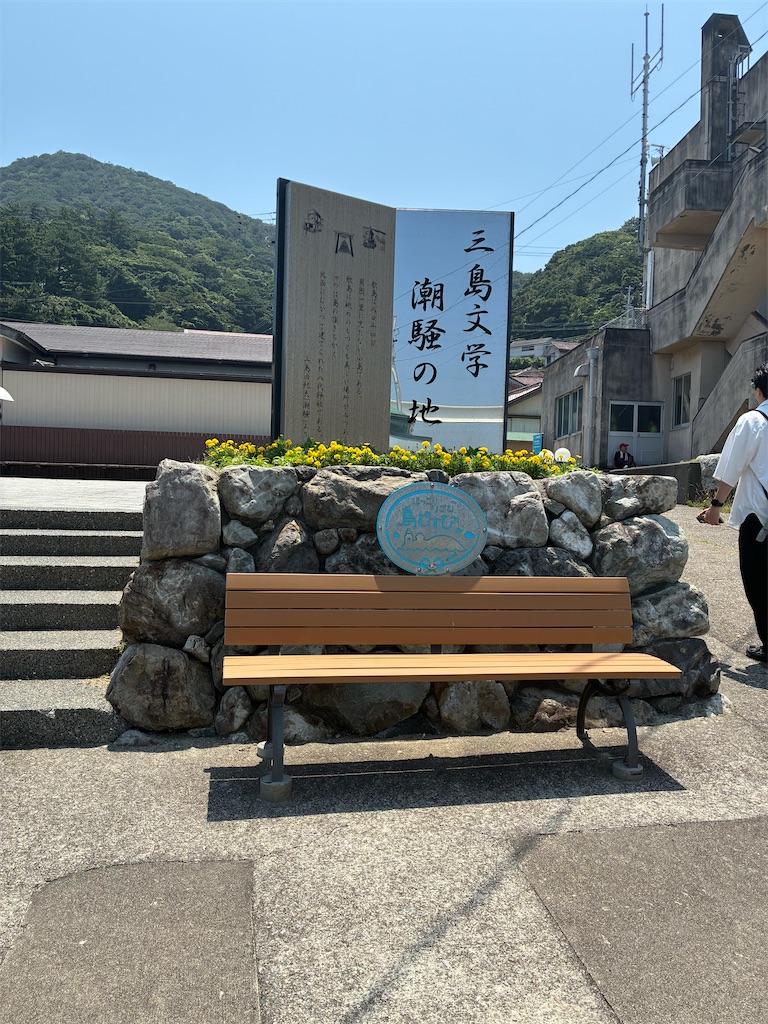 f:id:ontheblanket:20260722140851j:image