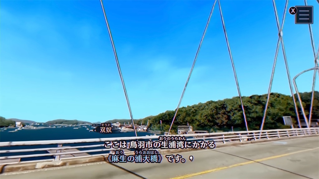 f:id:ontheblanket:20260723111252j:image f:id:ontheblanket:20260723111252j:image