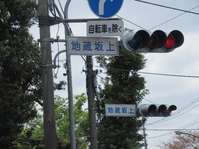 f:id:ontheroad2014:20210404182821j:image f:id:ontheroad2014:20210404182821j:image