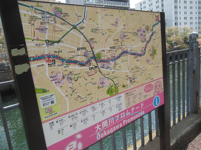 f:id:ontheroad2014:20210404182938j:image f:id:ontheroad2014:20210404182938j:image