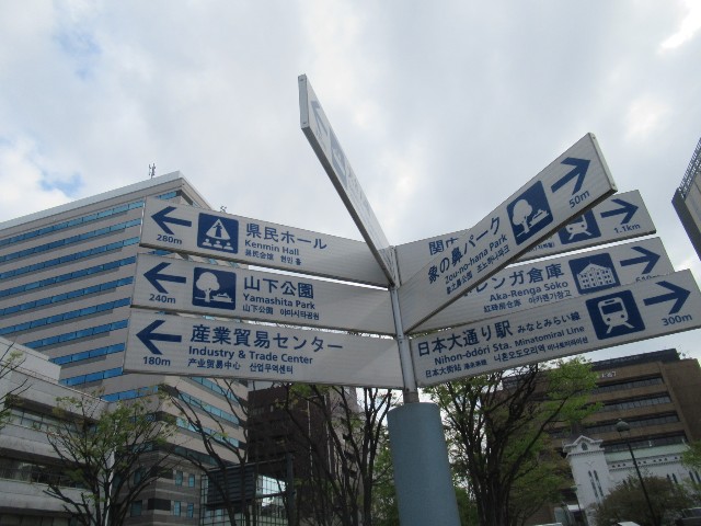 f:id:ontheroad2014:20210404183451j:image f:id:ontheroad2014:20210404183451j:image