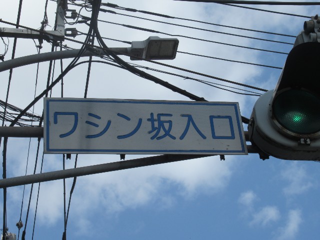 f:id:ontheroad2014:20210404184609j:image f:id:ontheroad2014:20210404184609j:image