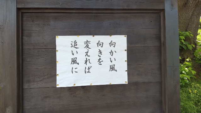 f:id:ontheroad2014:20220424203313j:image f:id:ontheroad2014:20220424203313j:image