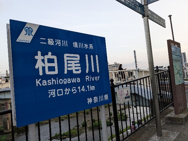 f:id:ontheroad2014:20230404202325j:image f:id:ontheroad2014:20230404202325j:image