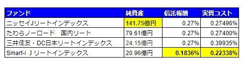 20190914095538
