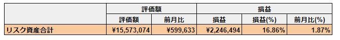 20190929103856