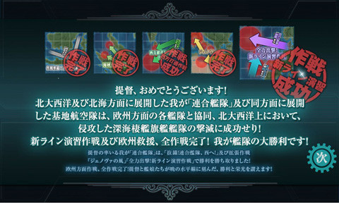 f:id:onuchin:20180923011646j:plain f:id:onuchin:20180923011646j:plain