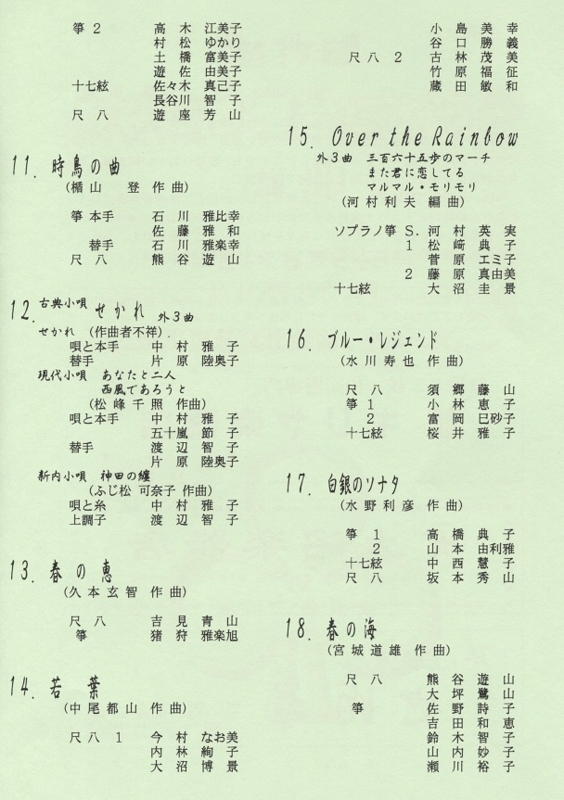 f:id:onuma-g:20120609105000j:image