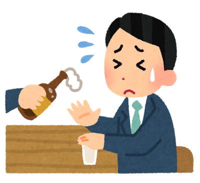 酒を飲めない男はダサい ダサくない Room45