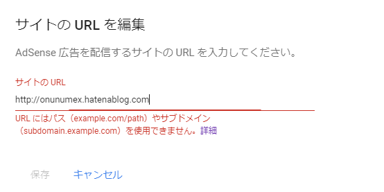 f:id:onunumex:20180831080901p:plain f:id:onunumex:20180831080901p:plain