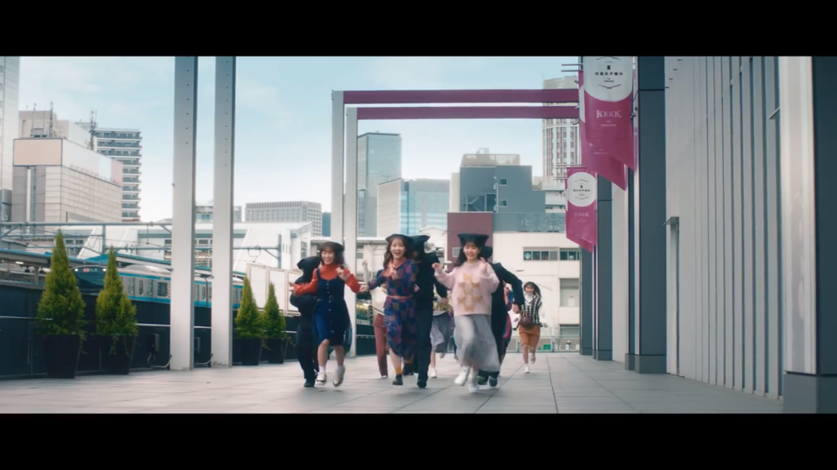 f:id:onutomo:20200318202401p:plain