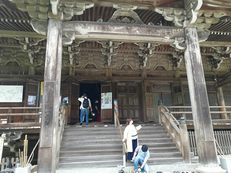 f:id:onwatokukou:20211121102826j:plain