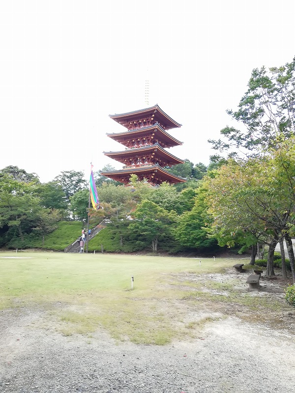 f:id:onwatokukou:20211212122906j:plain