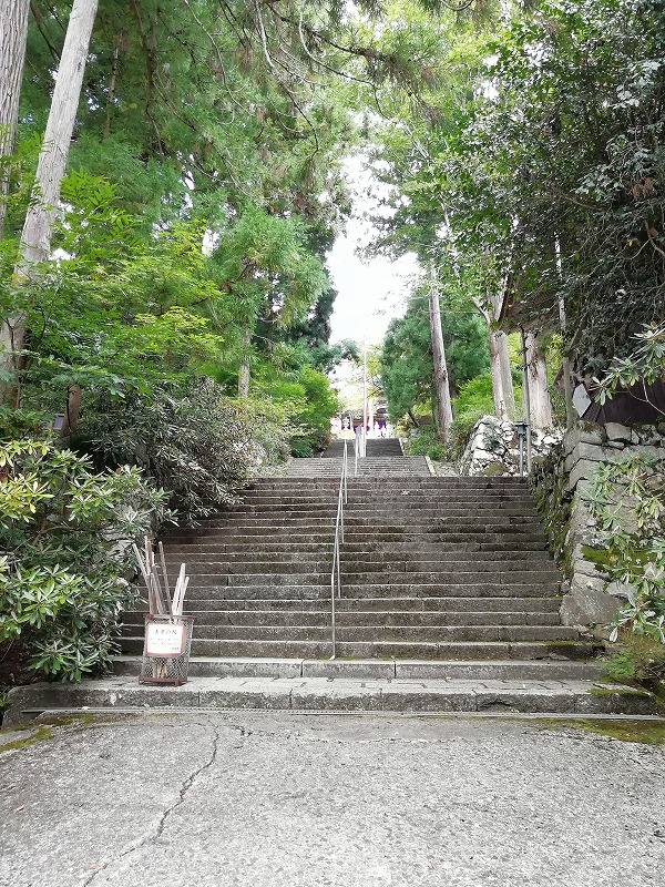 f:id:onwatokukou:20211212123033j:plain