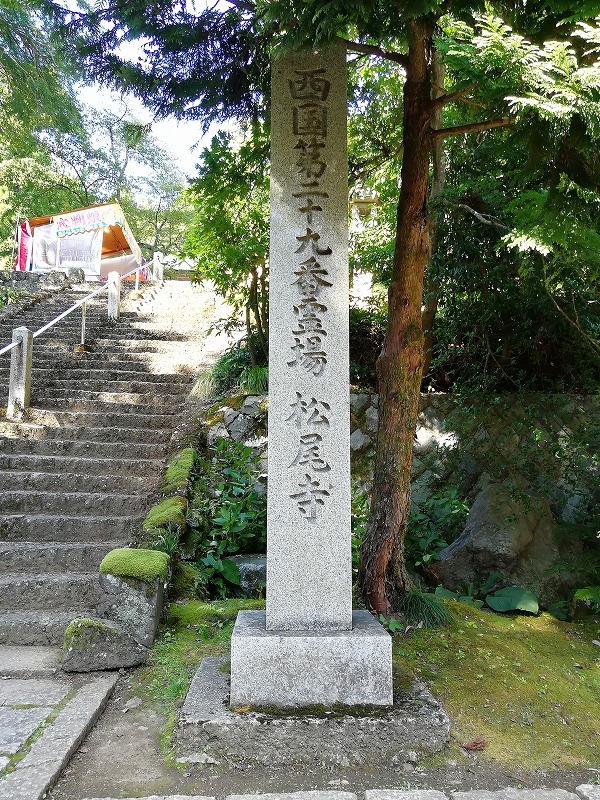 f:id:onwatokukou:20211230101407j:plain