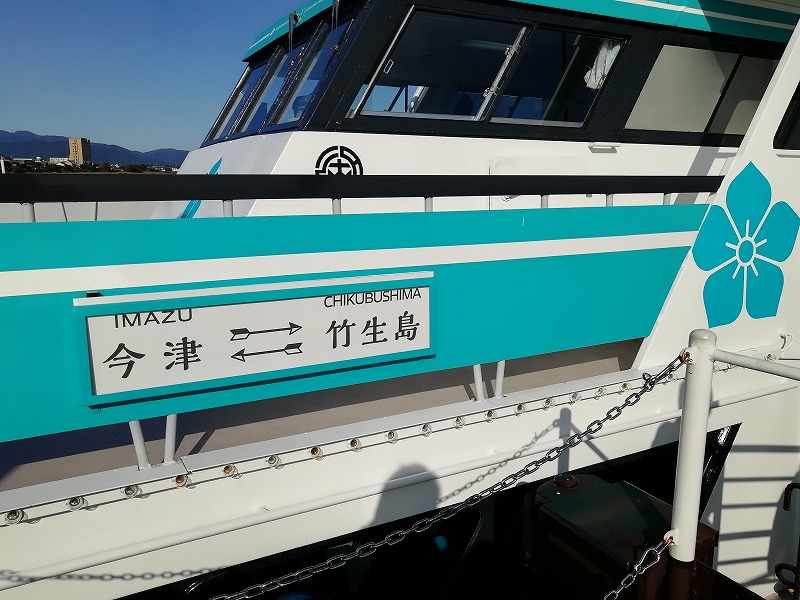 f:id:onwatokukou:20211230111132j:plain