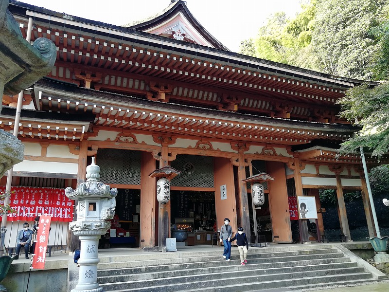 f:id:onwatokukou:20211230111419j:plain