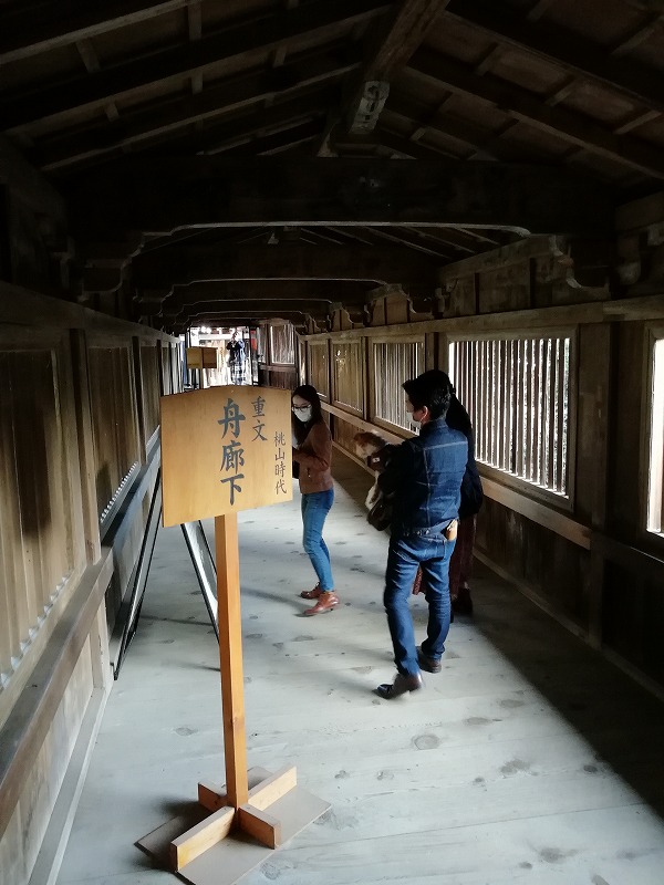 f:id:onwatokukou:20211230111451j:plain