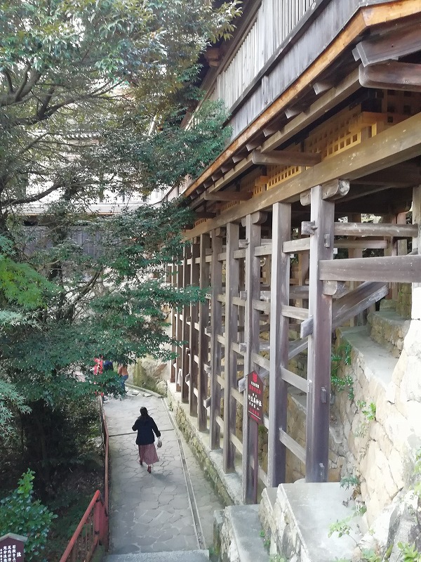 f:id:onwatokukou:20211230111509j:plain