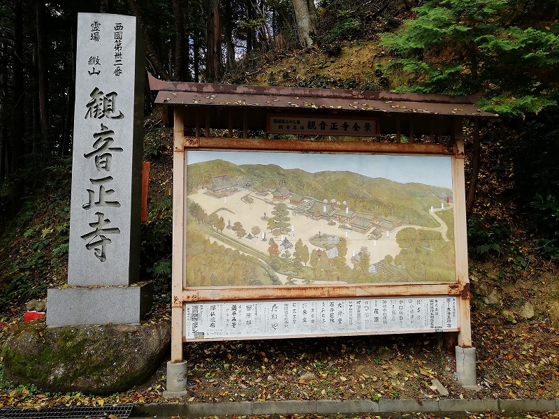 f:id:onwatokukou:20211231115430j:plain