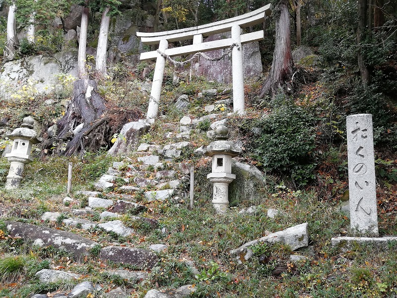 f:id:onwatokukou:20211231115439j:plain