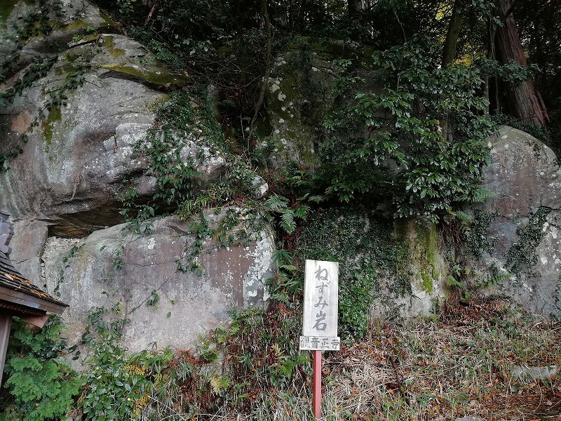 f:id:onwatokukou:20211231120343j:plain