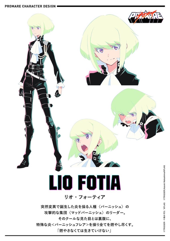 f:id:onyaa:20190705034402j:image f:id:onyaa:20190705034402j:image