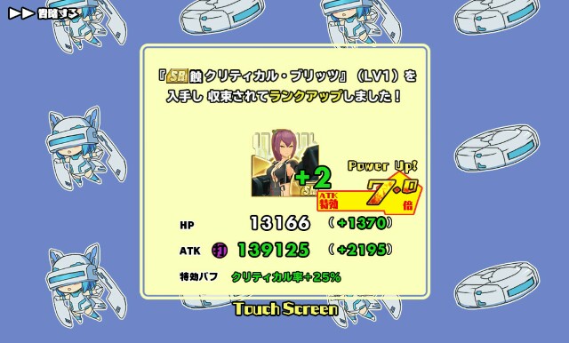 f:id:onzanonki:20170824213150j:image