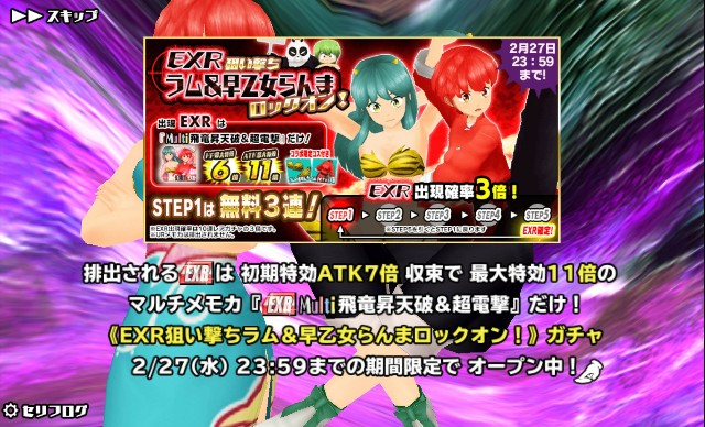 f:id:onzanonki:20190219222132j:image f:id:onzanonki:20190219222132j:image