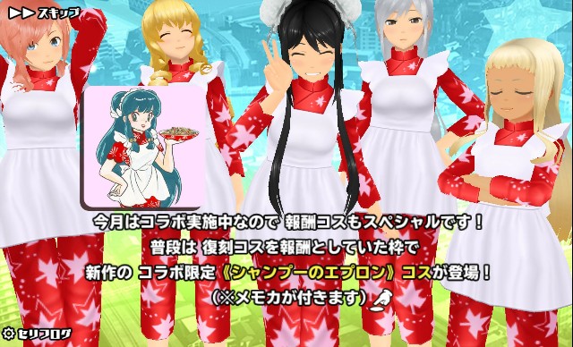 f:id:onzanonki:20190219222231j:image f:id:onzanonki:20190219222231j:image
