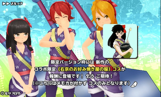 f:id:onzanonki:20190219222240j:image f:id:onzanonki:20190219222240j:image