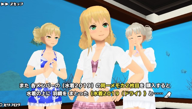 f:id:onzanonki:20190721004434j:image
