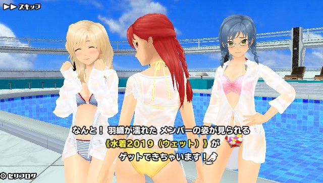 f:id:onzanonki:20190721004450j:image