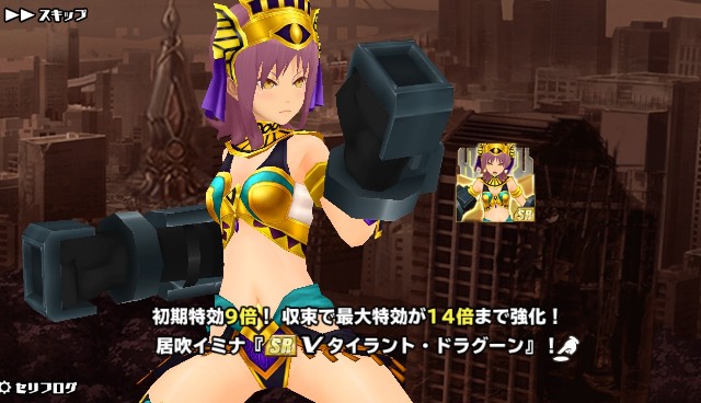 f:id:onzanonki:20190721004828j:image