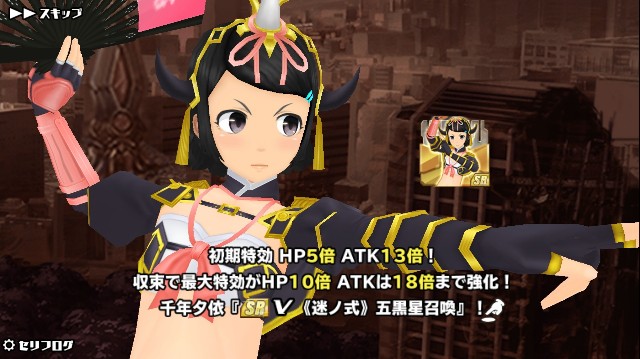 f:id:onzanonki:20190721004837j:image