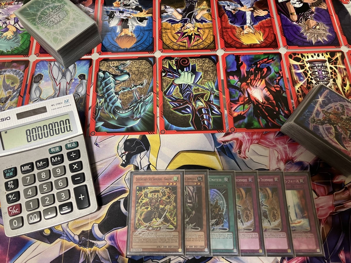 20240727001348.jpg