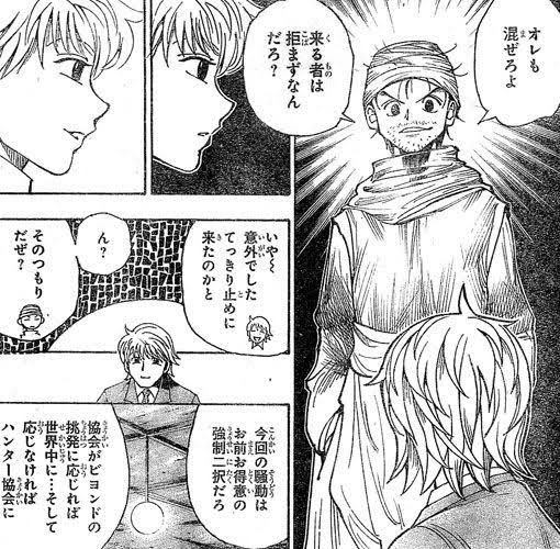 871 DREVのみ エフェクトヴェーラー 強欲で謙虚な壺 1103環境