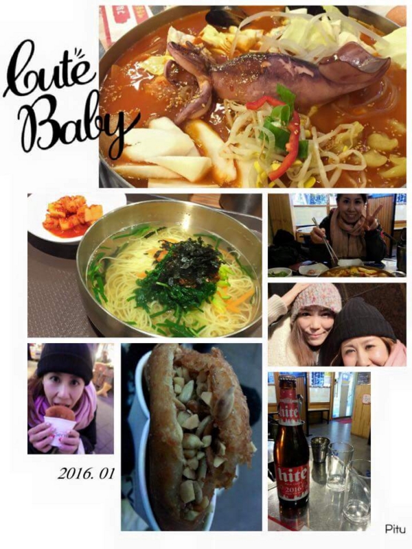 f:id:oo34:20160115082855j:image:w360 f:id:oo34:20160115082855j:image:w360