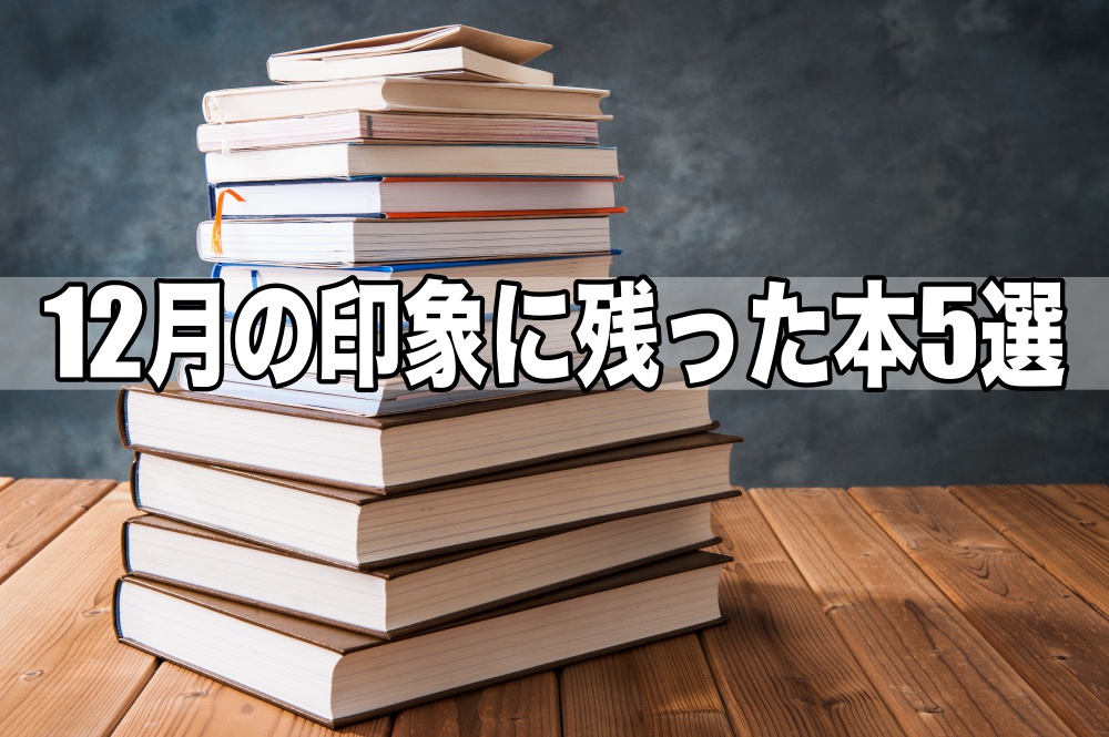 f:id:oo_forward:20190104162300j:plain f:id:oo_forward:20190104162300j:plain