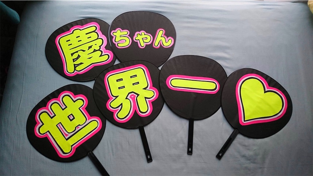 f:id:ooanoo:20190608225223j:image f:id:ooanoo:20190608225223j:image