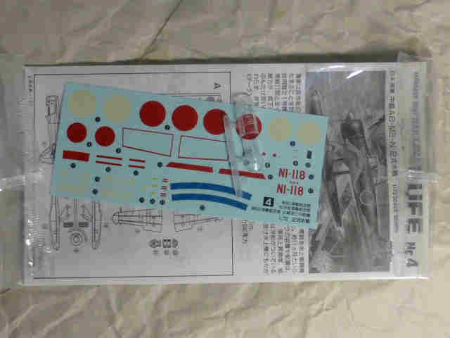 f:id:ooasahi:20160925205834j:plain f:id:ooasahi:20160925205834j:plain