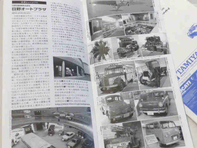 f:id:ooasahi:20170913233307j:plain f:id:ooasahi:20170913233307j:plain