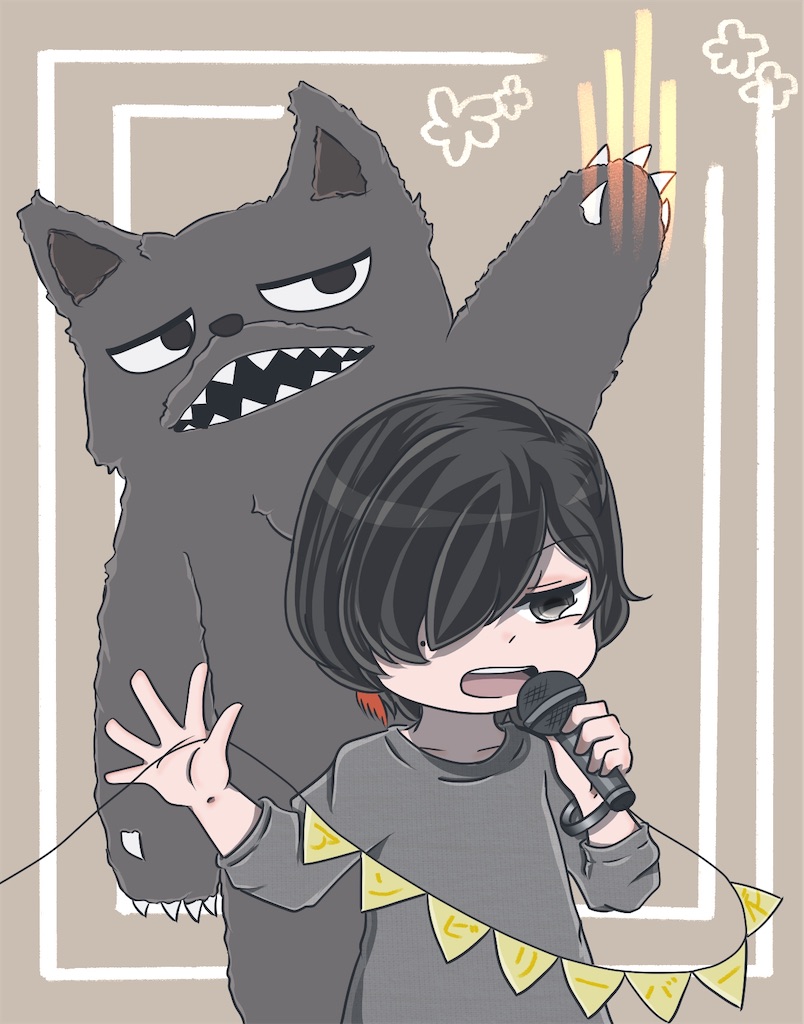 f:id:ooaza050304:20200418215129j:image f:id:ooaza050304:20200418215129j:image