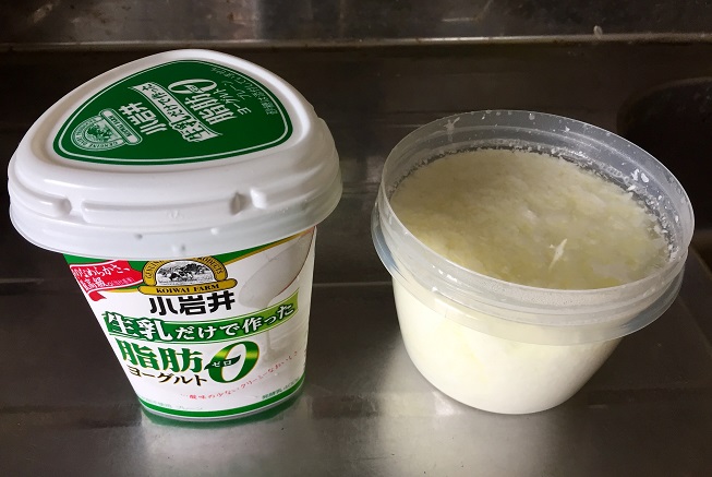 種ヨーグルトと出来上がり 種ヨーグルトと出来上がり