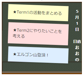 f:id:oochan-ug:20170501162152p:plain f:id:oochan-ug:20170501162152p:plain